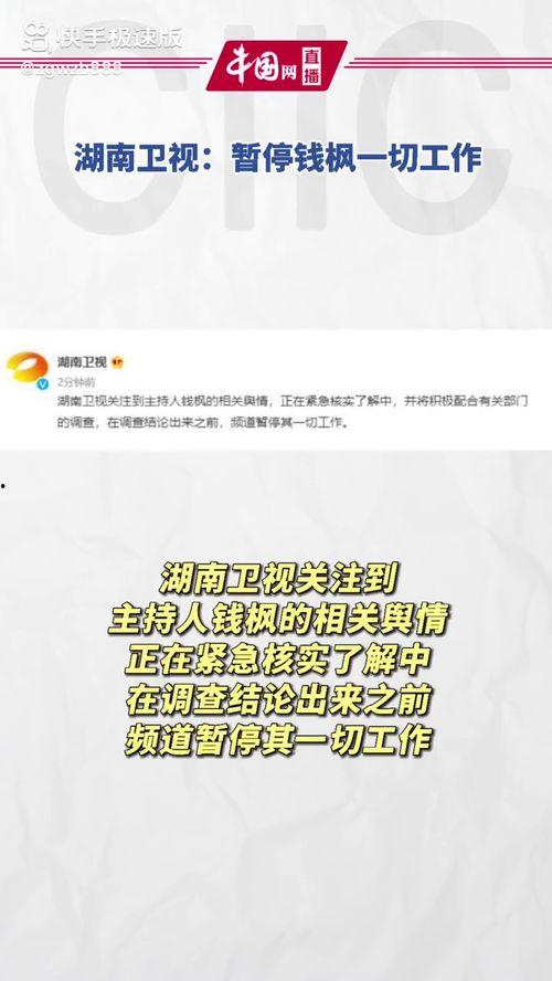 吃瓜娱乐公众号,吃瓜群众带你探秘明星生活
