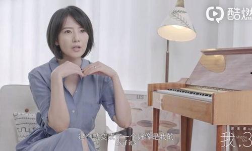娱乐吃瓜酱妈妈初恋,一段甜蜜的回忆与传承
