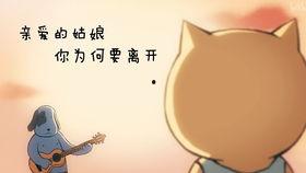 娱乐圈吃瓜全靠汪峰,汪峰成吃瓜达人，带你领略幕后风云