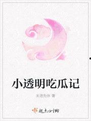 娱乐吃瓜小说最新章节,揭秘明星背后的秘密，娱乐圈风云再起！