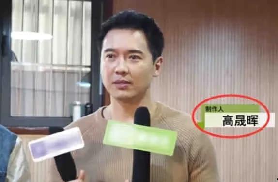娱乐圈今年吃瓜爆料事件,2023年度爆笑、泪点、槽点事件全回顾