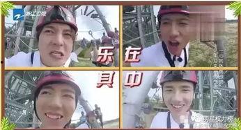 娱乐看点吃瓜,揭秘明星幕后故事