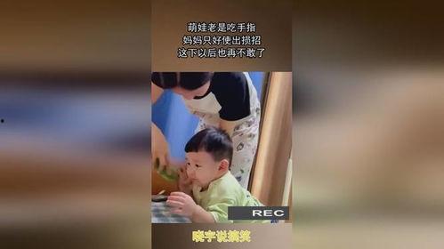 娱乐吃瓜酱怀念母亲,母亲，您是我永远的甜蜜回忆