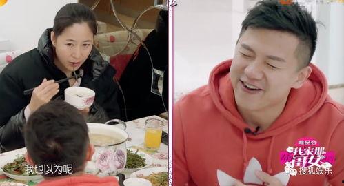 福喜吃瓜娱乐,揭秘娱乐圈幕后故事