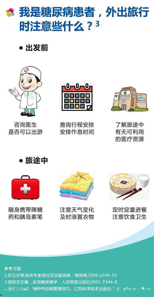 娱乐吃瓜酱150,揭秘150位明星幕后故事