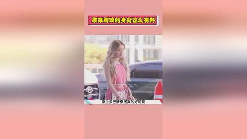 娱乐吃瓜酱原来是这样,娱乐吃瓜酱背后的故事