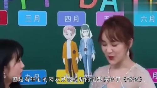 娱乐吃瓜小爱,揭秘娱乐圈那些不为人知的幕后故事