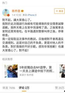娱乐圈吃瓜文件免费领取,免费领取“吃瓜文件”，揭秘明星幕后真相