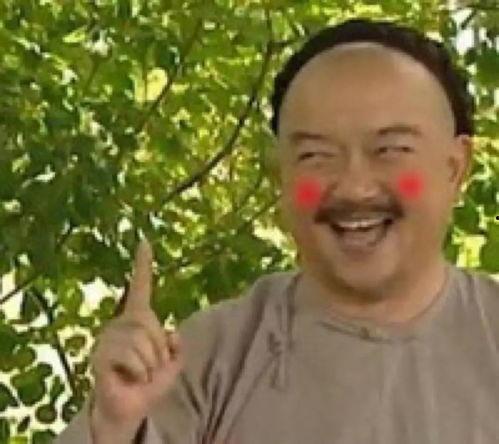 娱乐圈老板吃瓜视频,揭秘幕后真相与八卦风云