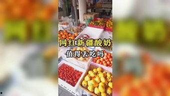 娱乐市场有瓜吃吗,揭秘那些你不知道的幕后故事