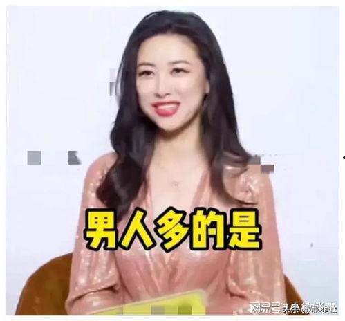 娱乐圈吃瓜爆料姐妹,揭秘明星背后的故事