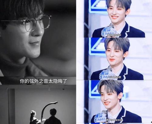 吃瓜直播爆料娱乐圈的,吃瓜直播带你领略幕后风云