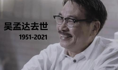 娱乐圈吃瓜的群众,吃瓜群众揭秘幕后真相