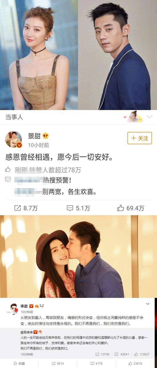 娱乐圈吃瓜故事在线阅读,揭秘幕后吃瓜故事
