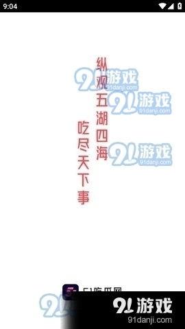 娱乐吃瓜的配音软件有哪些,轻松变身“声优达人”！