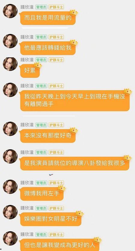 718娱乐吃瓜网官方,独家爆料，娱乐圈幕后真相大曝光！