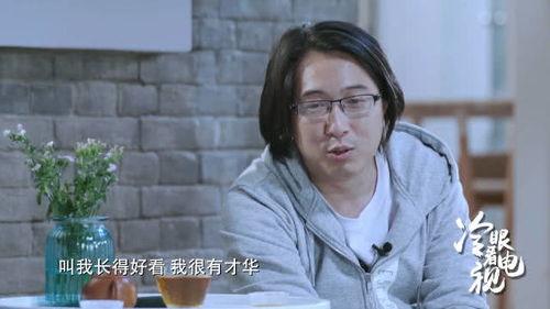 娱乐吃瓜酱女性回怼,女性如何优雅回怼网络暴力