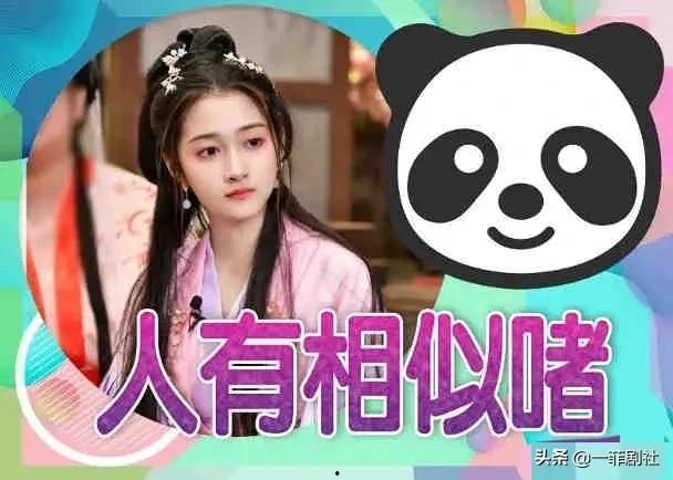 娱乐圈吃瓜爆料游戏推荐,揭秘明星幕后吃瓜爆料游戏大揭秘