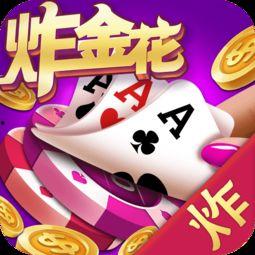 娱乐吃瓜文字游戏,揭秘明星幕后那些事儿
