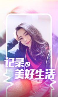 甜甜的娱乐吃瓜视频下载,揭秘热门吃瓜视频背后的下载攻略
