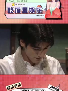 娱乐吃瓜酱点评视频,揭秘热门视频幕后真相