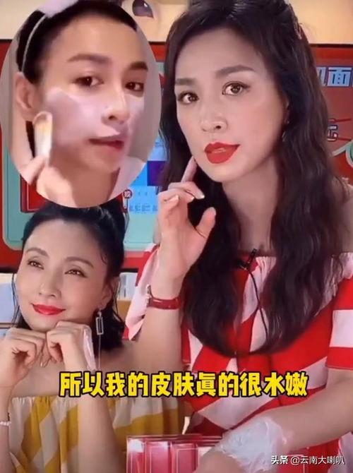 娱乐圈明星吃瓜视频,揭秘明星私生活幕后真相