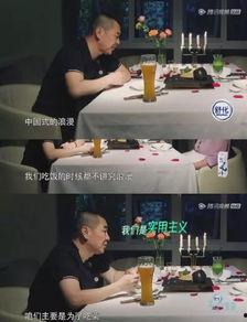 吃瓜情报站娱乐圈,吃瓜情报站揭秘幕后真相