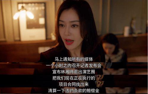娱乐吃瓜酱背影视频大全,那些令人捧腹的吃瓜酱背影视频大盘点