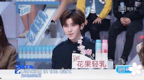 娱乐吃瓜酱永不分手,揭秘永不分手的甜蜜秘诀