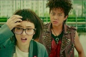 小乔吃瓜娱乐窦唯小说,揭秘窦唯的娱乐江湖