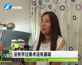 吃瓜星娱乐90后宝妈,娱乐八卦中的温馨生活