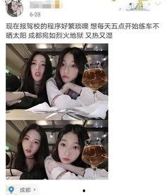 娱乐吃瓜酱p图技巧视频,P图技巧视频深度解析