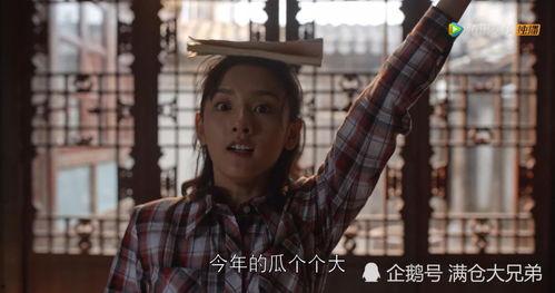 娱乐圈吃瓜哥,揭秘“吃瓜哥”背后的八卦传奇