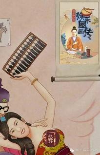 吃瓜娱乐圈图画大全,吃瓜图鉴大揭秘