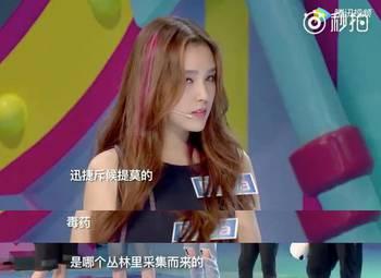 娱乐吃瓜君小姐姐,娱乐吃瓜君小姐姐带你揭秘娱乐圈那些不为人知的幕后故事