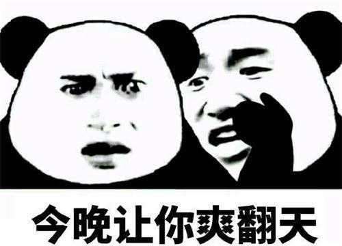 娱乐吃瓜酱沙雕搞笑,吃瓜酱带你笑翻全场