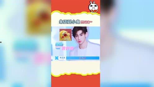 吃瓜娱乐模板,揭秘明星们的“瓜田”奇遇记