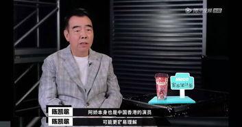 吃瓜娱乐圈人言可畏,人言可畏，真相难辨