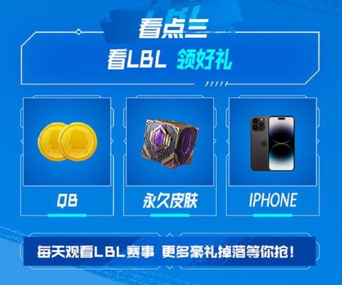 娱乐吃瓜爆料直播视频,娱乐圈吃瓜爆料大揭秘！