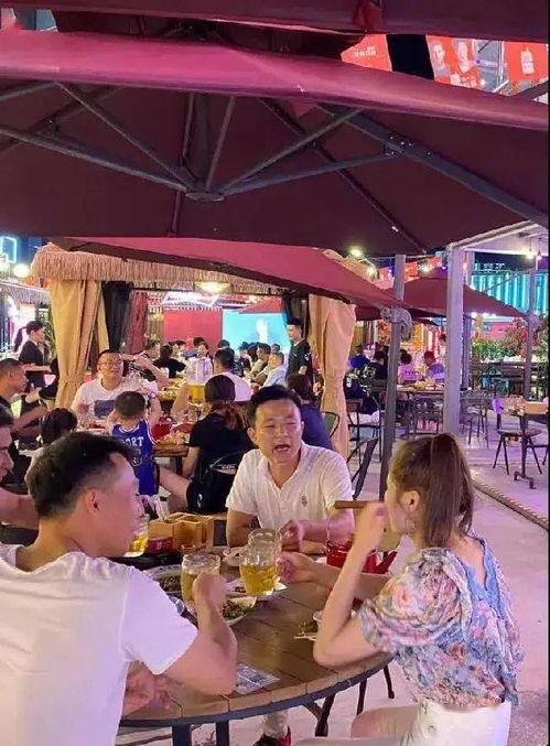 娱乐吃瓜酱大城市