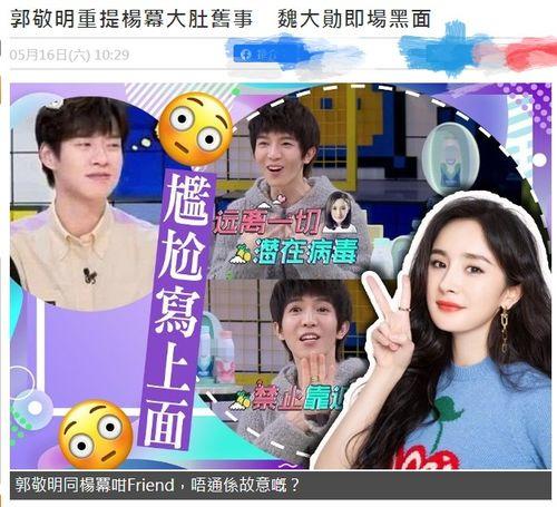 吃瓜娱乐中心官网