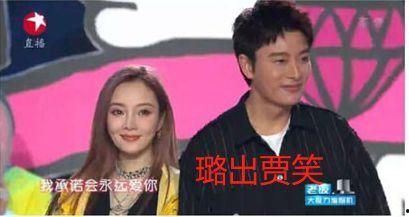 今年娱乐圈吃瓜现象