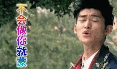 今年娱乐圈吃瓜现象