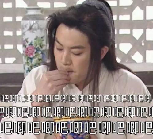 娱乐圈吃瓜采访视频