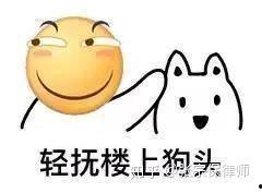 娱乐圈吃瓜鹅二审能赢吗,娱乐圈吃瓜鹅二审胜算几何？