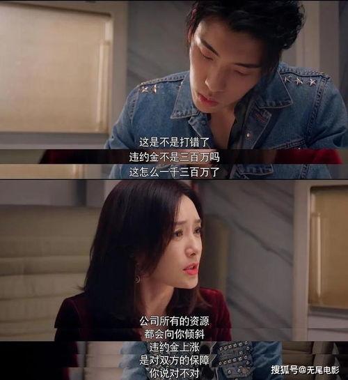 娱乐圈成吃瓜重地,全民吃瓜，娱乐至上