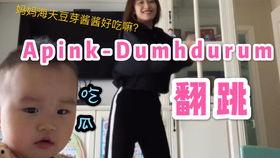 娱乐吃瓜酱是小孩,揭秘童真视角下的娱乐圈风云