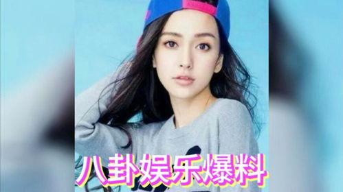 娱乐圈吃瓜频道有哪些,揭秘明星幕后故事