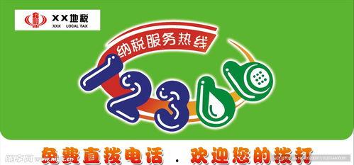 吃瓜娱乐封面设计图片,揭秘吃瓜娱乐封面背后的趣味故事