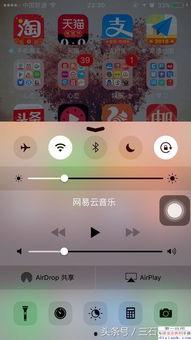 娱乐吃瓜酱摔手机,背后原因揭秘